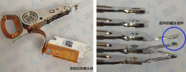 太原鑫远数据恢复中心